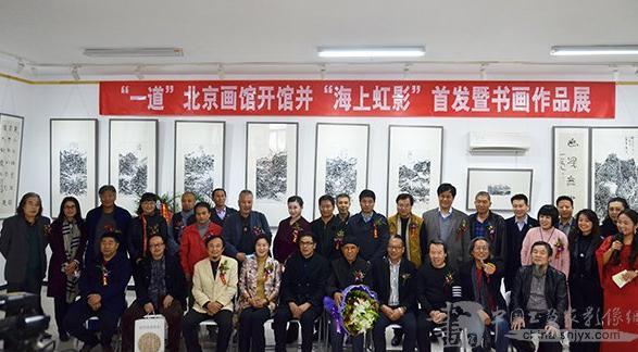 宣和艺术院：2017文化交流活动汇总系列（一）