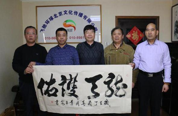 宣和艺术院：2017文化交流活动汇总系列（一）